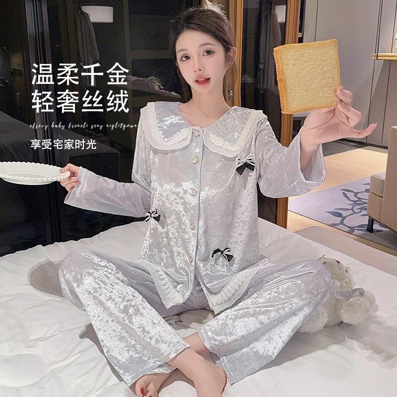 Luxury Gift Set - Pyjama confortable et respectueux de la